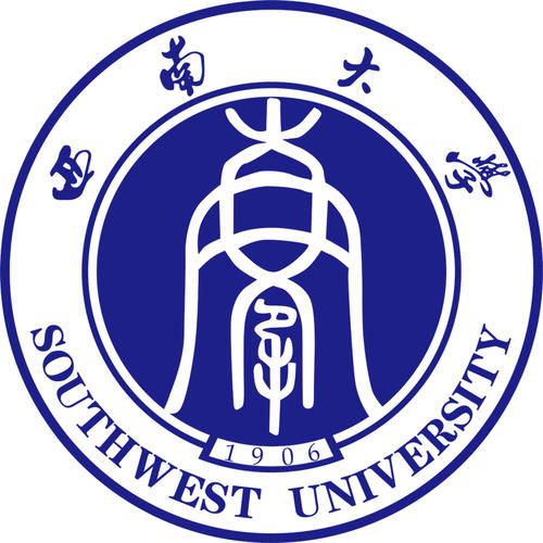 西南大學